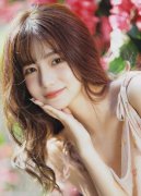 <b>亚洲射视频 MBA智库</b>