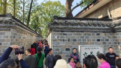 思惟之光航程——习思惟引领新时代中国扶植述