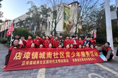 <b>让交通平安学问 “走进” 村落每个角落</b>